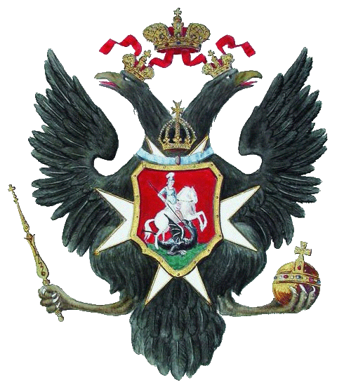 ���� ������ 1799 ����