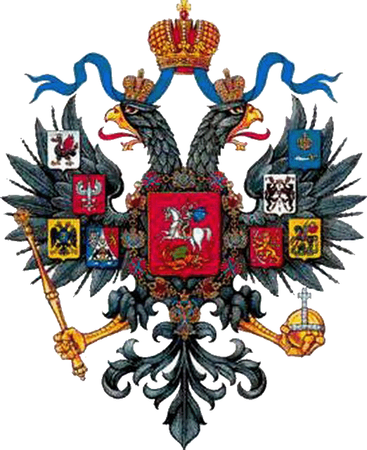 ���� ������ 1801 ����
