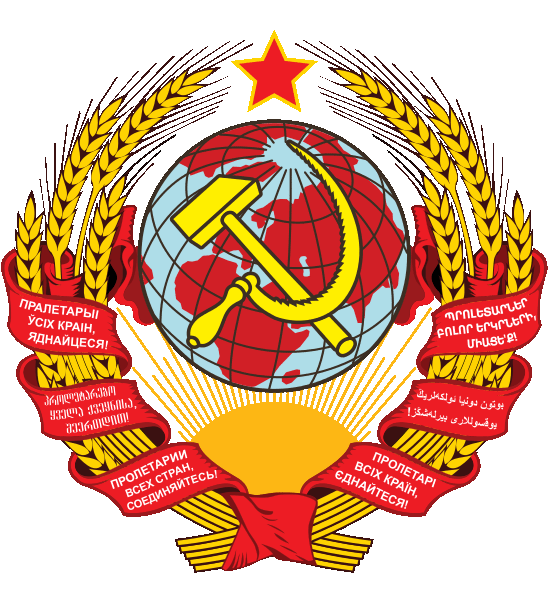 ���� ���� � 1923-1936 �����