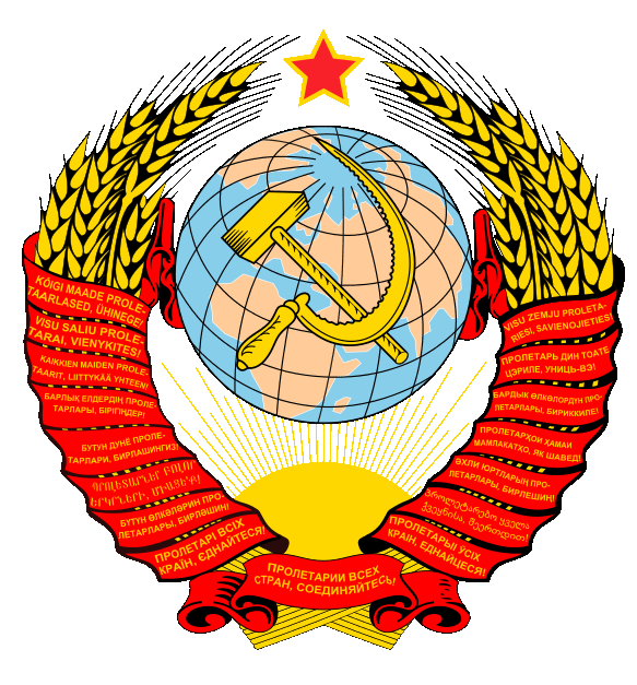 ���� ���� � 1946-1956 �����