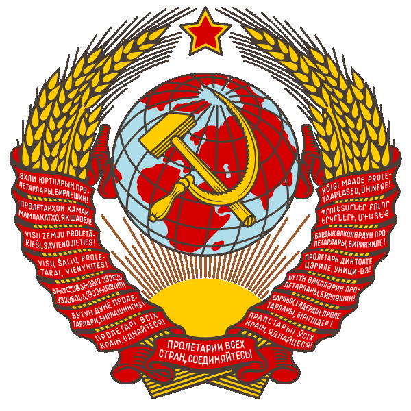 ���� ���� � 1956-1991 �����